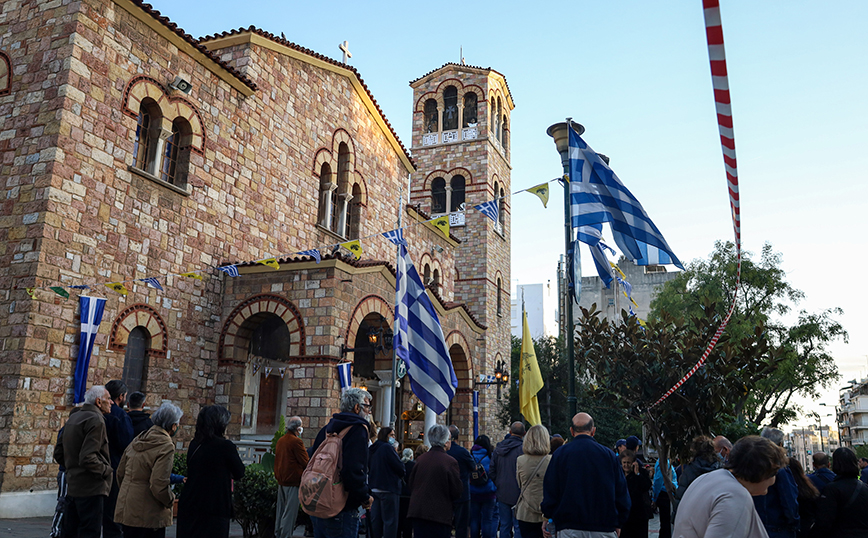 ΑΦΙΞΗ ΤΗΣ ΕΙΚΟΝΑΣ ΤΗΣ ΠΑΝΑΓΙΑΣ ΣΟΥΜΕΛΑ ΣΤΟΝ ΙΕΡΟ ΝΑΟ ΑΓΙΟΥ ΔΗΜΗΤΡΙΟΥ ΑΜΠΕΛΟΚΗΠΩΝ ΑΦΙΞΗ ΤΗΣ ΕΙΚΟΝΑΣ ΤΗΣ ΠΑΝΑΓΙΑΣ ΣΟΥΜΕΛΑ ΣΤΟΝ ΙΕΡΟ ΝΑΟ ΑΓΙΟΥ ΔΗΜΗΤΡΙΟΥ ΑΜΠΕΛΟΚΗΠΩΝ