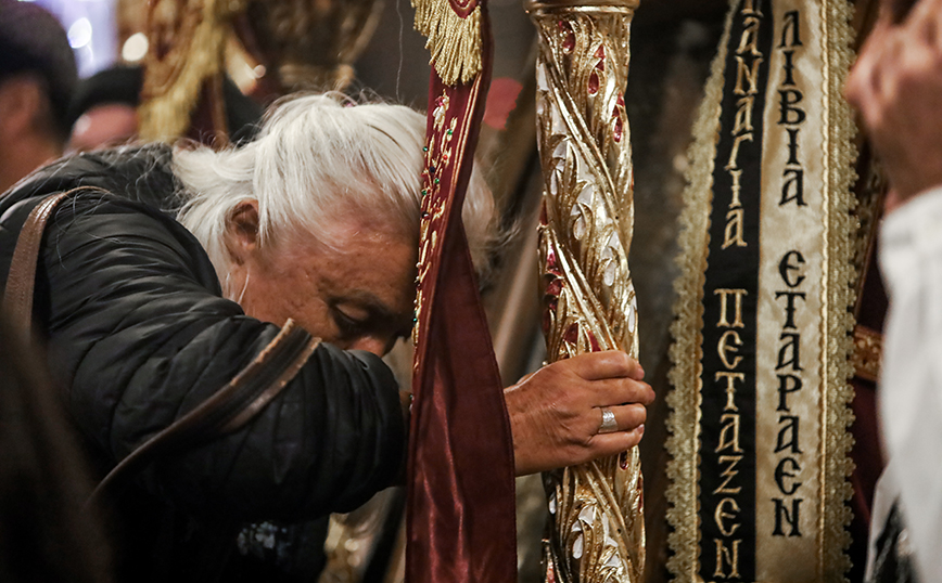 ΑΦΙΞΗ ΤΗΣ ΕΙΚΟΝΑΣ ΤΗΣ ΠΑΝΑΓΙΑΣ ΣΟΥΜΕΛΑ ΣΤΟΝ ΙΕΡΟ ΝΑΟ ΑΓΙΟΥ ΔΗΜΗΤΡΙΟΥ ΑΜΠΕΛΟΚΗΠΩΝ ΑΦΙΞΗ ΤΗΣ ΕΙΚΟΝΑΣ ΤΗΣ ΠΑΝΑΓΙΑΣ ΣΟΥΜΕΛΑ ΣΤΟΝ ΙΕΡΟ ΝΑΟ ΑΓΙΟΥ ΔΗΜΗΤΡΙΟΥ ΑΜΠΕΛΟΚΗΠΩΝ