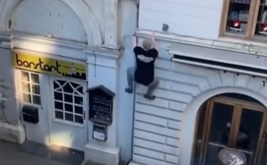 Αν ο Spiderman ήταν ένας απλός, καθημερινός άνθρωπος