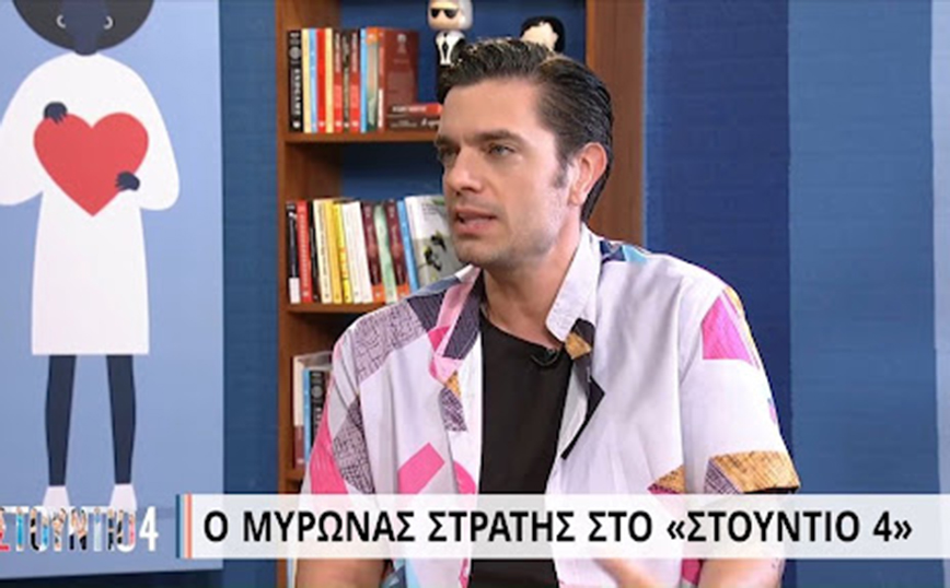 Μύρωνας Στρατής: Όταν έκανε τον guest chef σε εστιατόριο του Λεωνίδα Κουτσόπουλου &#8211; «Τα θαλάσσωσα»