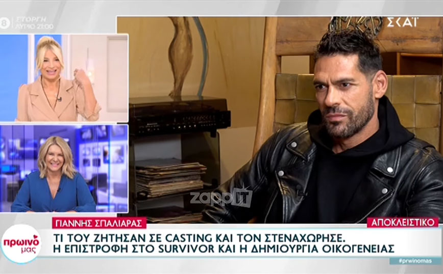 Πρωινό μας: Οι «μεγαλοκοπέλες» της εκπομπής ήθελαν να δουν τους κοιλιακούς του Σπαλιάρα