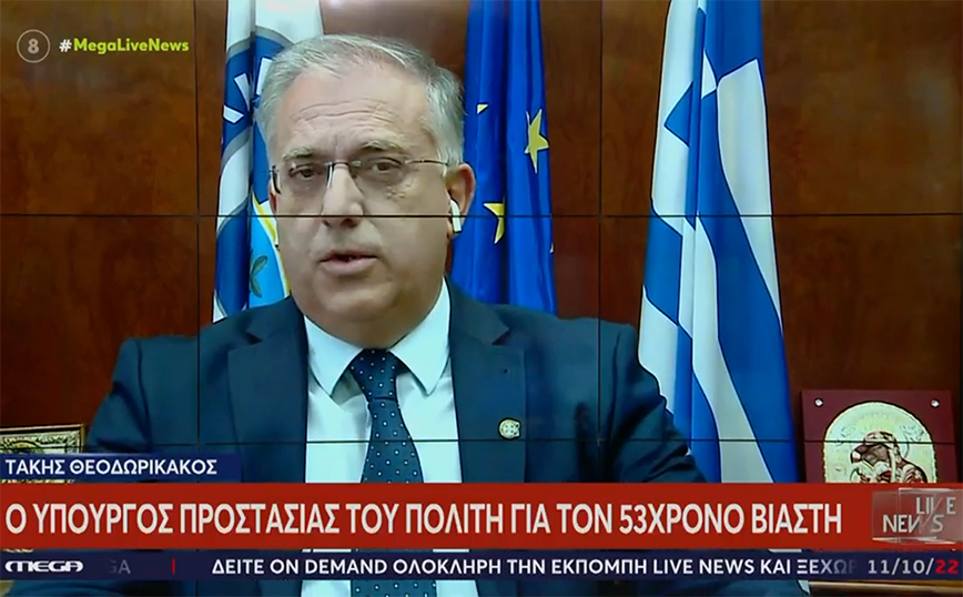 Θεοδωρικάκος για Κολωνό: Η ιστορία θα πάει μέχρι τέλους &#8211; Η ΕΛΑΣ έχει κάνει τη δουλειά της με άψογο τρόπο