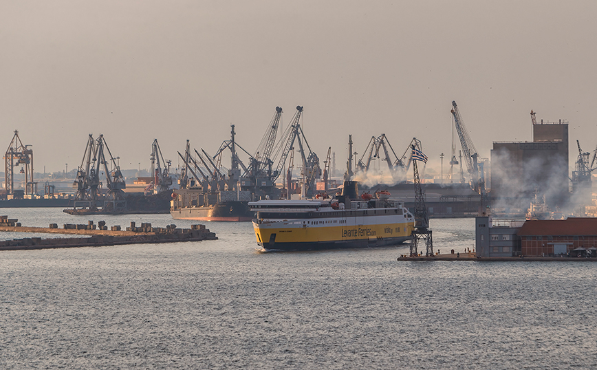 Smyrna Di Levante Θεσσαλονίκη Smyrna Di Levante Θεσσαλονίκη