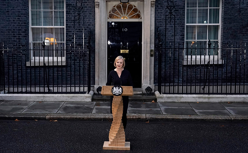 Λιζ Τρας Λιζ Τρας