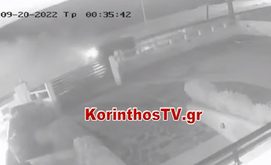 Βίντεο από απίστευτο τροχαίο στην Κόρινθο: Το αυτοκίνητό έκανε πέντε τούμπες, ο οδηγός βγήκε αλώβητος
