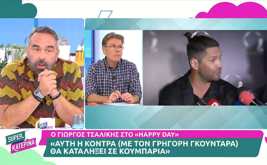 Γκουντάρας και Τσαλίκης προσπαθούν να βάλουν τέλος στην κόντρα τους – Παπανώτας και Πουλόπουλος βάζουν… φιτιλιές