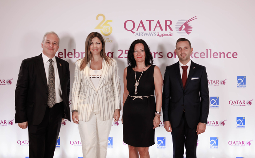 Η Qatar Airways και ο Διεθνής Αερολιμένας Αθηνών γιορτάζουν μαζί 25 χρόνια πτήσεων
