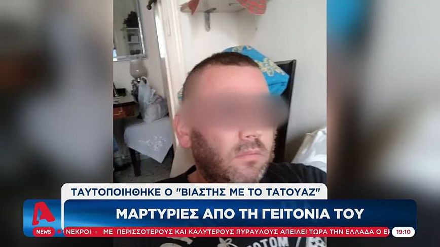 Παλαιό Φάληρο: Έπινε πολύ, φώναζε και ξέσπαγε στη μητέρα του ο 45χρονος – Τι λένε οι γείτονές του
