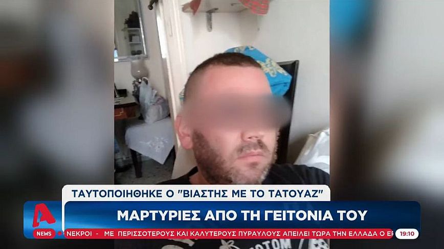 Παλαιό Φάληρο: Έπινε πολύ, φώναζε και ξέσπαγε στη μητέρα του ο 45χρονος &#8211; Τι λένε οι γείτονές του