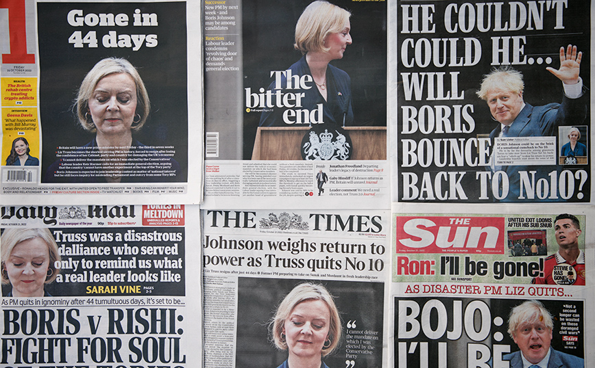Σε πολιτική αναταραχή η Βρετανία: Επιστρέφει από τις διακοπές του ο Μπόρις Τζόνσον και μπαίνει στη μάχη της ηγεσίας