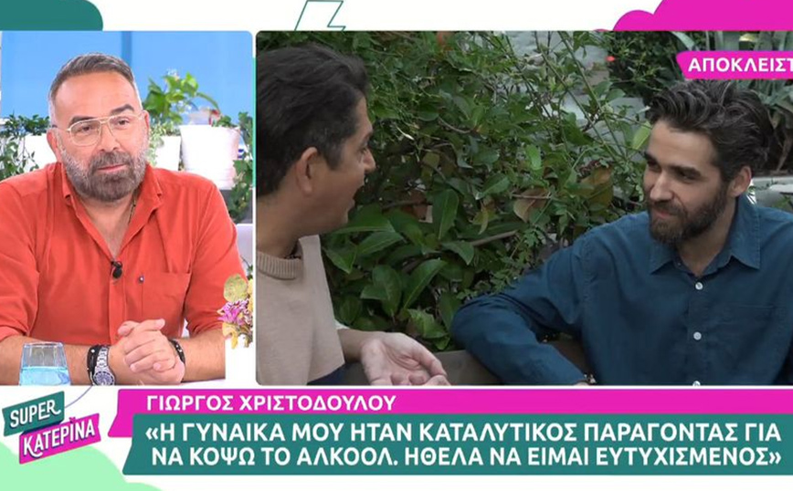 Γιώργος Χριστοδούλου: Έπινα ένα μπουκάλι αλκοόλ τη μέρα – Ξύπναγα και ένιωθα ένα μηδενικό