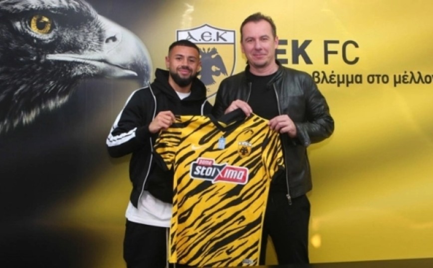 ΑΕΚ: Πήρε τη φανέλα με το Νο22 ο Φερνάντες &#8211; «Να είμαστε πρωταθλητές στο τέλος»