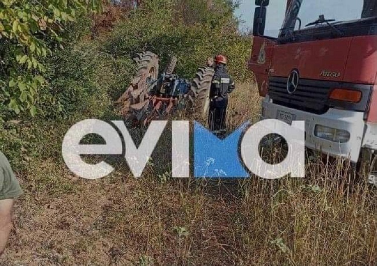 Εύβοια: Τρακτέρ καταπλάκωσε και σκότωσε 39χρονο αγρότη