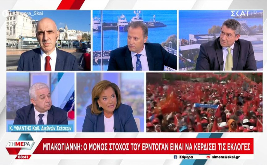 Μπακογιάννη: Μοναδικός στόχος του Ερντογάν να κερδίσει τις εκλογές &#8211; Αν χάσει, δεν θα πάει σπίτι του, θα πάει αλλού