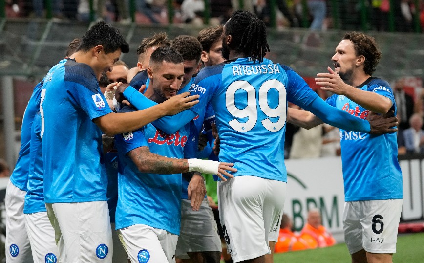 Serie A: Στο +8 η Νάπολι από τη Μίλαν – Δείτε τα γκολ