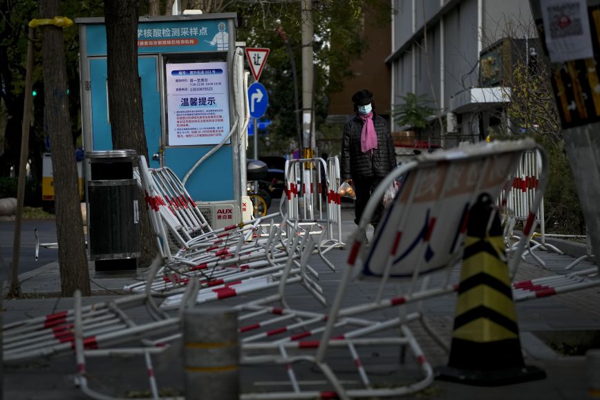 Κίνα: Μαζικές διαδηλώσεις κατά του lockdown εν μέσω έξαρσης των κρουσμάτων κορονοϊού