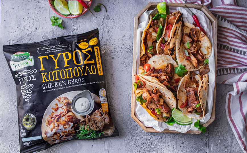 Δύο βραβεία για τον Γύρο Εν Ελλάδι της Creta Farms στα Frozen Food Awards