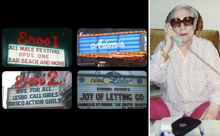 Η απίστευτη ζωή της βασίλισσας του πορνό της Times Square, η οποία γεννήθηκε στη Θεσσαλονίκη