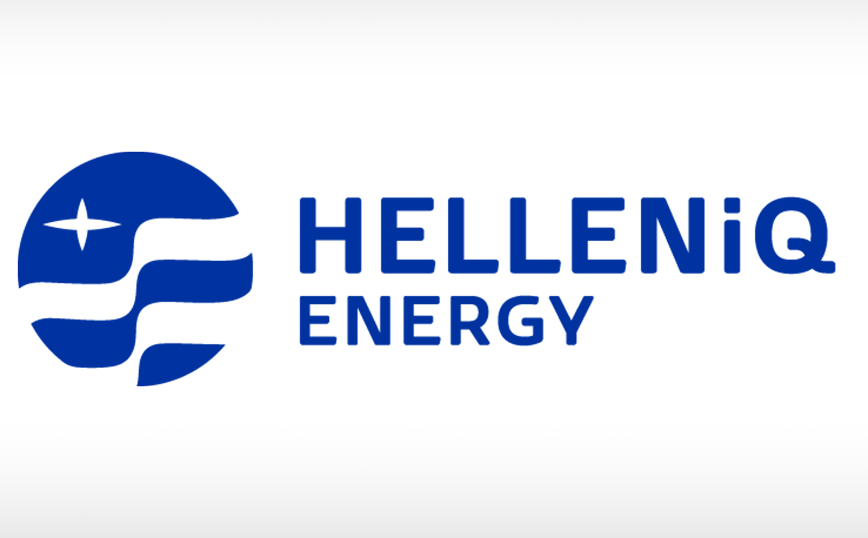 HELLENiQ ENERGY Holdings A.E. &#8211; Αποτελέσματα Γ’ Τριμήνου / Εννεαμήνου 2022