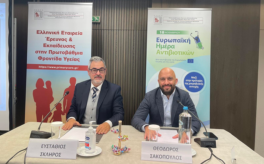 Μαζί στην Πρόληψη της μικροβιακής αντοχής