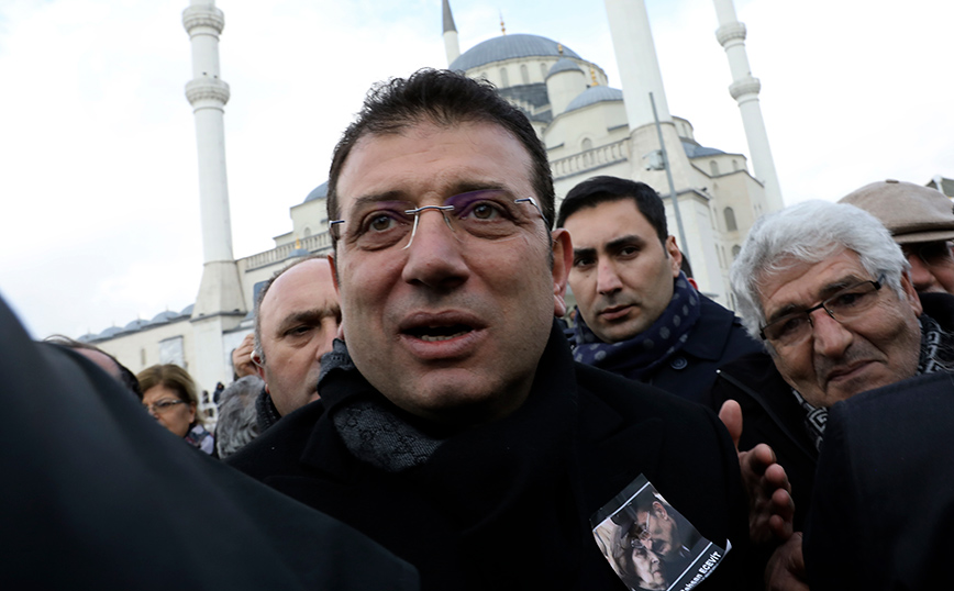 Τουρκία: O δήμαρχος της Κωνσταντινούπολης Εκρέμ Ιμάμογλου κινδυνεύει με αποκλεισμό από την πολιτική