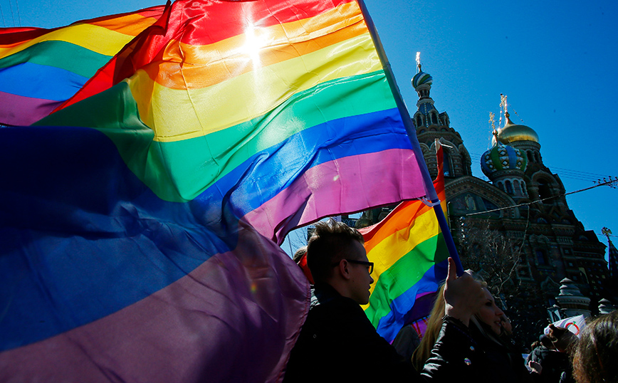 Ρωσία: Έρευνα σε εκδοτικό οίκο για «προπαγάνδα» υπέρ των ΛΟΑΤΚΙ