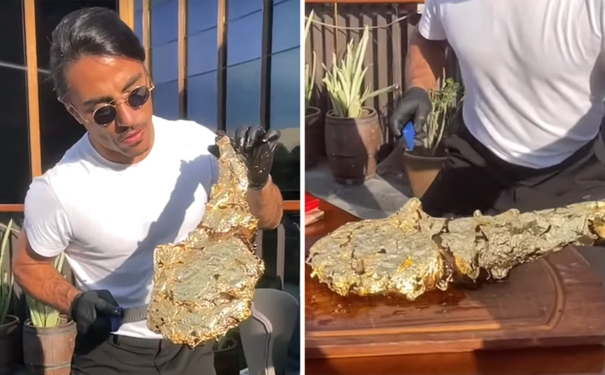 Η απάντηση του Salt Bae με&#8230;  χρυσή μπριζόλα στην κριτική για τον λογαριασμό των 161.000 ευρώ