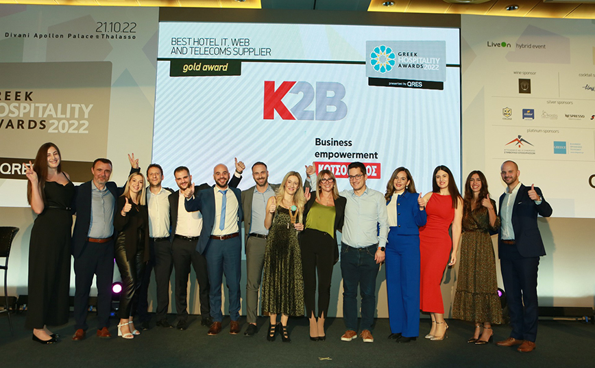 4 χρυσά βραβεία για την Κωτσόβολος στα Greek Hospitality Awards 2022