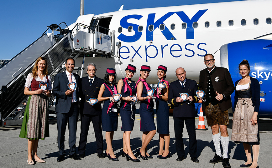 SKY express: Μειωμένες τιμές 30% στους νεοδιορισθέντες και στους αναπληρωτές εκπαιδευτικούς