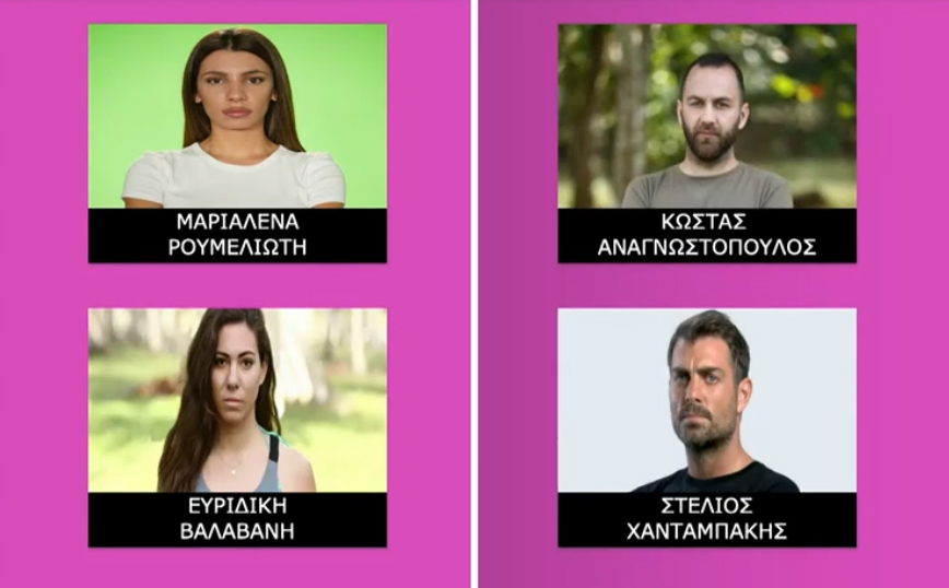 Survivor All Star: Οι παίκτες που ετοιμάζουν τις βαλίτσες τους για Άγιο Δομίνικο