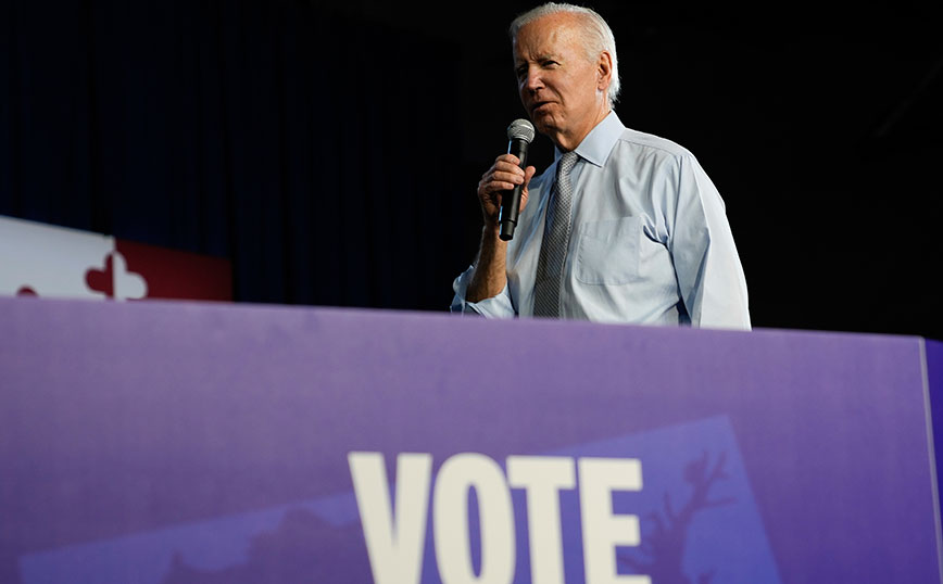 Τζο Μπάιντεν