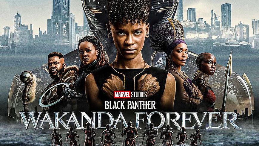 Marvel: Εισπράξεις 330 εκατομυρίων δολαρίων για το «Μαύρος Πάνθηρας: Wakanda Forever»