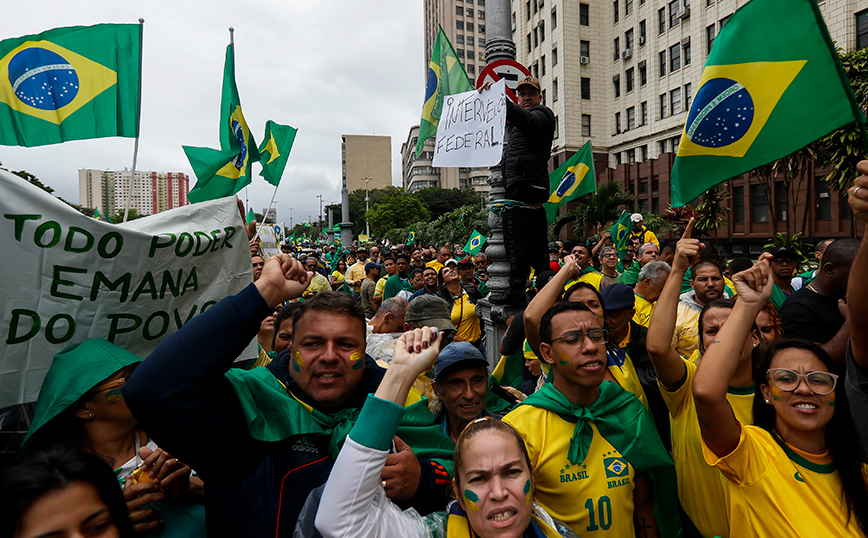 Βραζιλία Βραζιλία