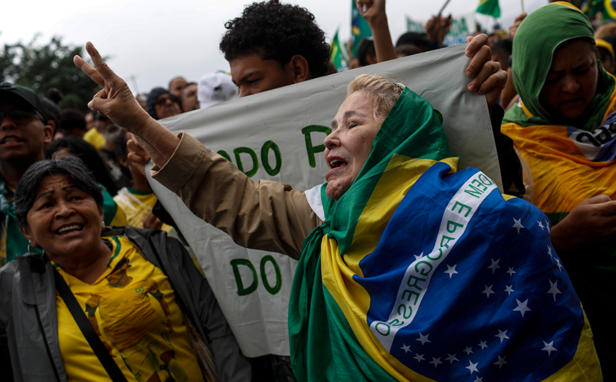 Βραζιλία Βραζιλία