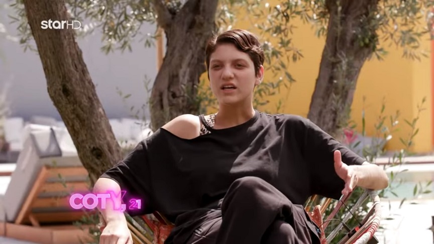 GNTM: Απασφάλισε η Coty – «Θέλω να τα κάνω όλα που@@@»