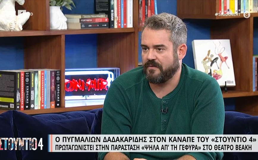 Πυγμαλίων Δαδακαρίδης: Δεν θέλω να βλέπω τη μούρη ενός ανθρώπου που έχει κάνει τέτοιο κακό στην τηλεόραση