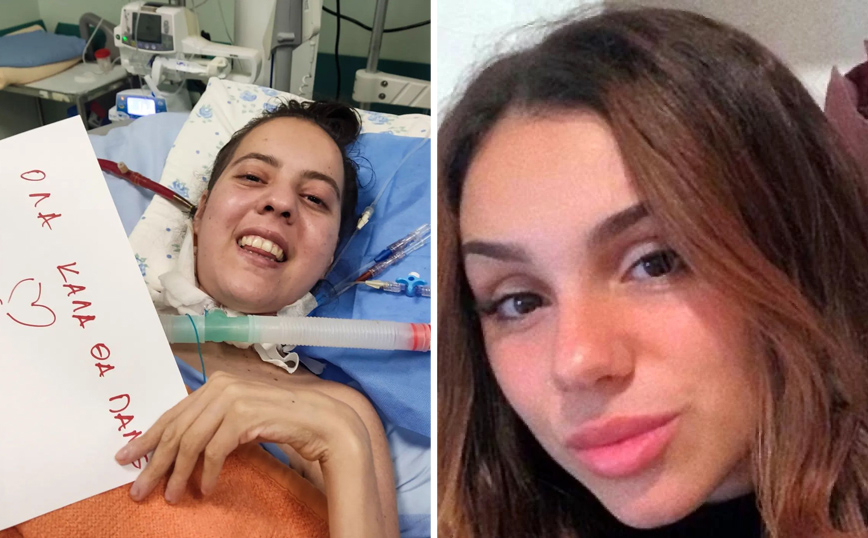 Συγκλονίζει η ανάρτηση της πρώτης ασθενούς με κυστική ίνωση στην Ελλάδα για την Έμμα: Από τον υπέρ-άδικο θάνατό της, δόθηκε ζωή