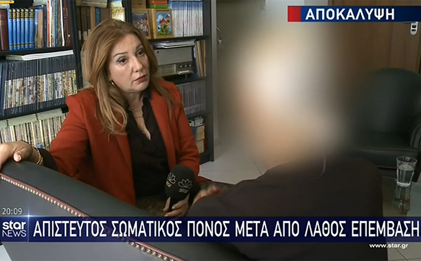 Θεσσαλονίκη: «Με συρραπτικό έκλεινε τις πληγές», λέει γυναίκα για τον γιατρό που δέχτηκε επίθεση