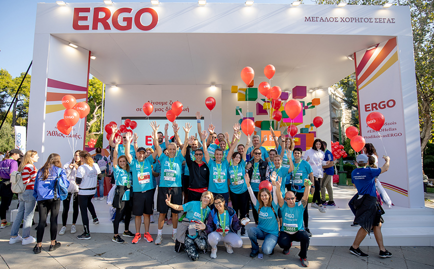 Η ERGO Ασφαλιστική, Μεγάλος Χορηγός του 39ου Μαραθωνίου Αθήνας