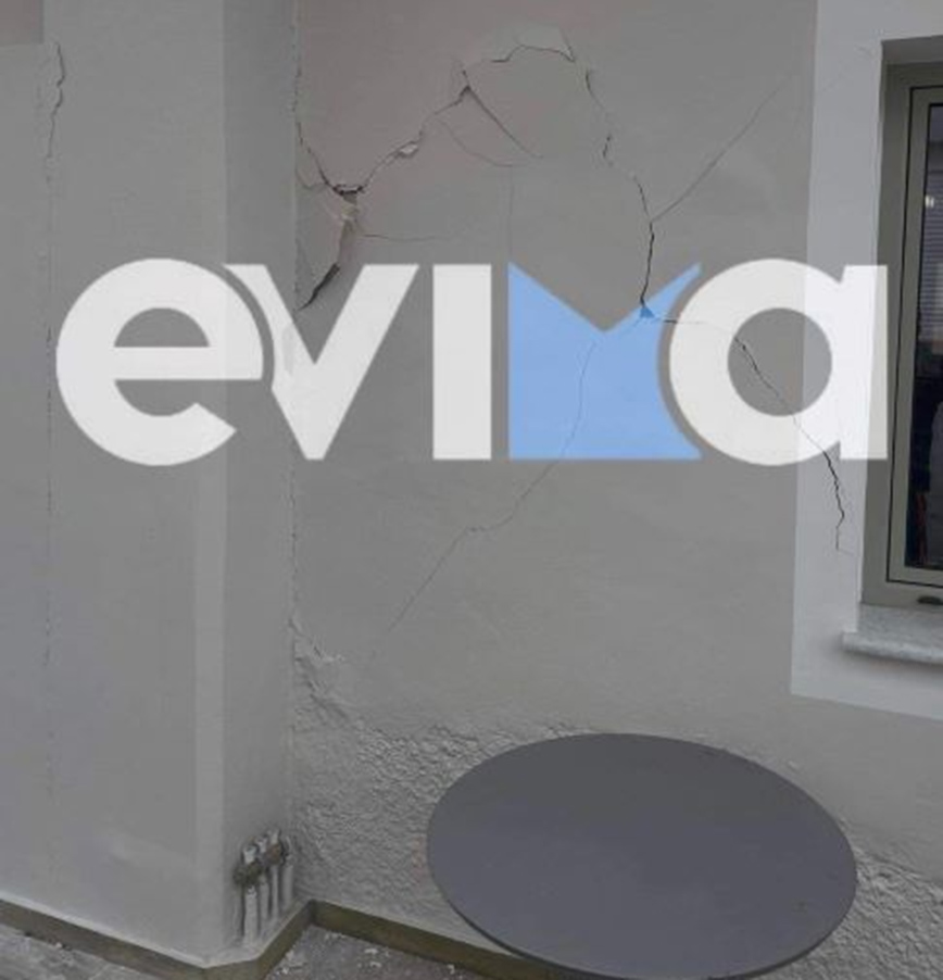 Σεισμός στην Εύβοια Σεισμός στην Εύβοια