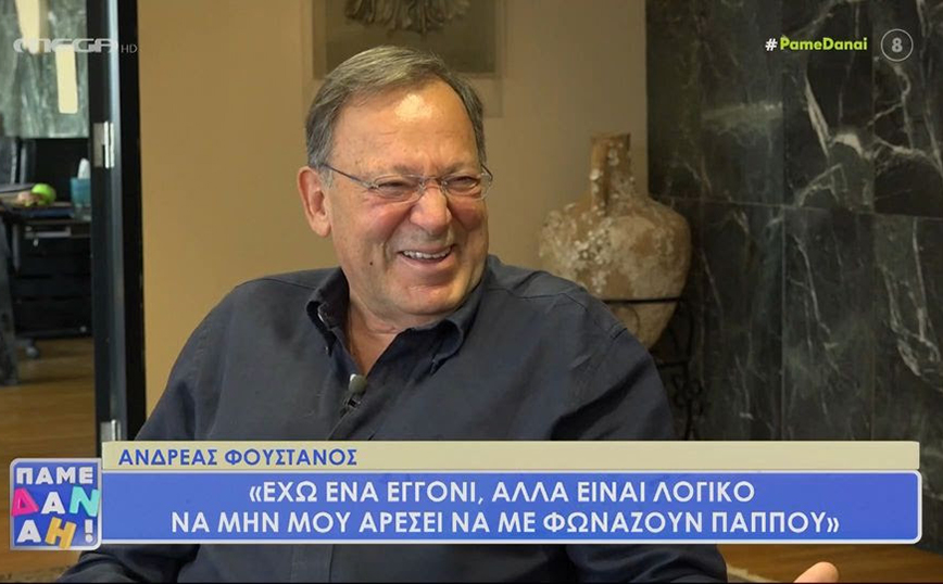 Ανδρέας Φουστάνος: Υπάρχουν γυναίκες που είναι εθισμένες στις πλαστικές &#8211; Δεν ανέχονται την αλλαγή του χρόνου