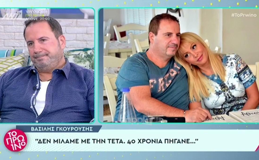 Βασίλης Γκουρούσης για Τέτα Καμπουρέλη: Σε 10-15 μέρες βγαίνει το διαζύγιο – Τη χειραγωγεί ο σύντροφός της