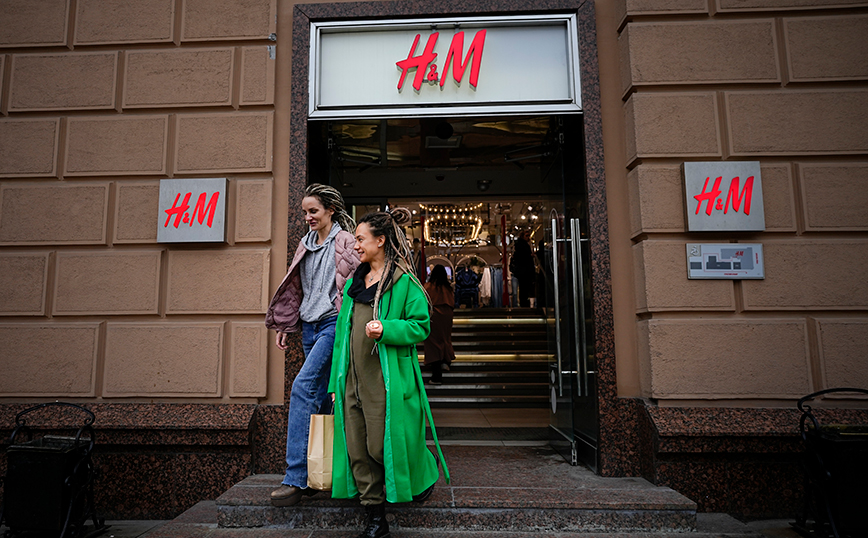 Ρωσία H&M Ρωσία H&M