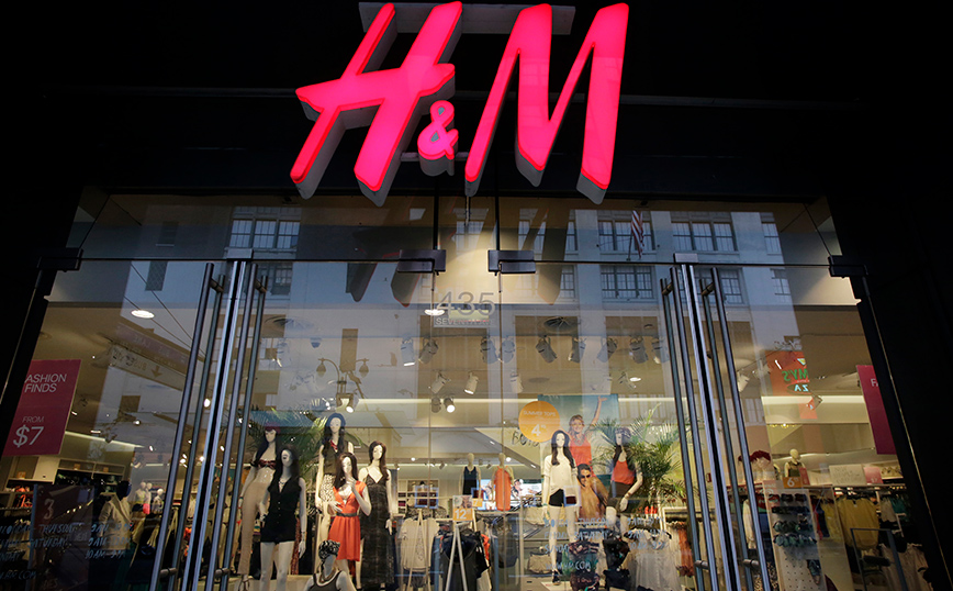 Σουηδία: Η H&M θα απολύσει 1.500 υπαλλήλους