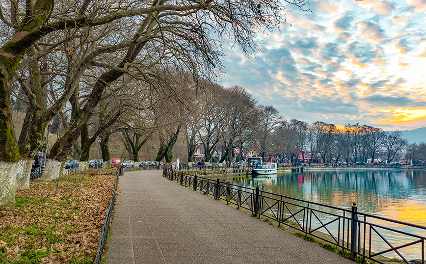 Ιωάννινα Ιωάννινα
