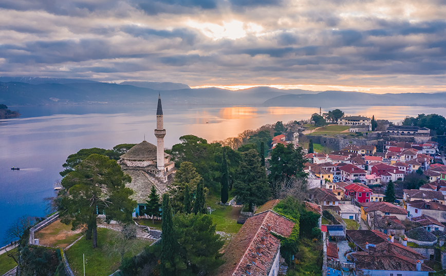 Ιωάννινα Ιωάννινα