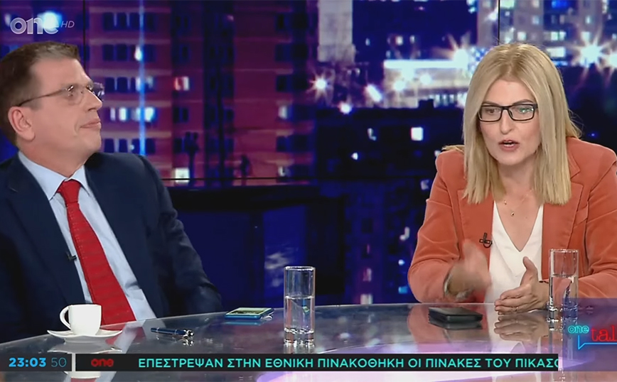 Αυγέρη σε Καιρίδη: «Να ανακαλέσετε, σας παρακαλώ» – «Παίζει μια παράσταση»