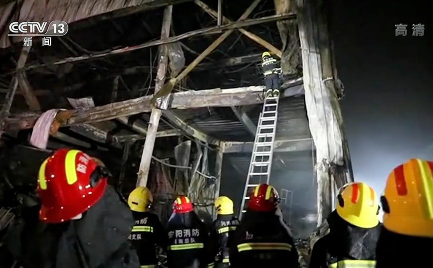 Φονική πυρκαγιά σε πολυώροφο κτίριο στην Κίνα &#8211; 11 νεκροί και δεκάδες τραυματίες