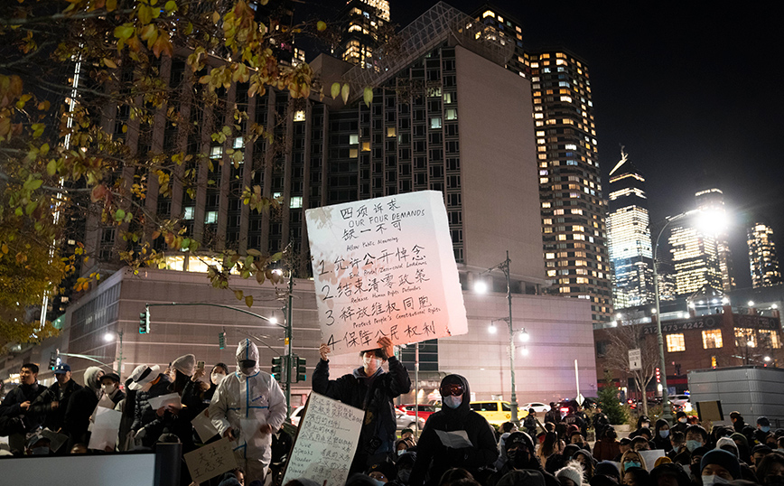 Κίνα: Επεισόδια και χθες σε διαδηλώσεις &#8211; Το μεγαλύτερο κύμα πολιτικής ανυπακοής εδώ και 10 χρόνια