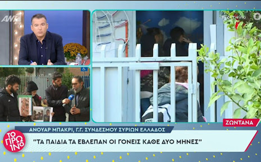 «Έχουμε να κάνουμε με την Κιβωτό του Σατανά &#8211; Tα παιδιά μας τρώνε ξύλο»: Καταγγελία από τον Γενικό Γραμματέα Σύρων Ελλάδος